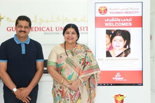 Karnataka Minister Mrs. Jayamala Ramachandran Visits Thumbay Medicity