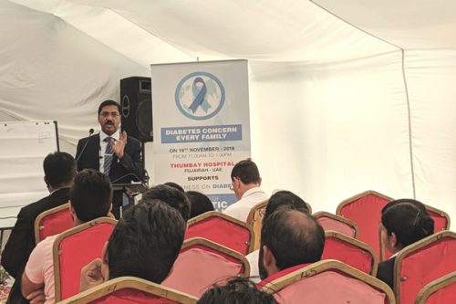 Thumbay Hospital Fujairah Conducts Diabetes Awareness Event, Launches Diabetic Health Clinic to Mark World Diabetes Day