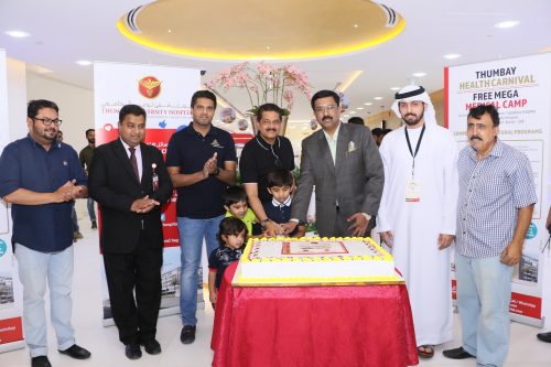 Over 2500 Visitors Attend ‘Free Mega Medical Camp & Health Carnival’ Organized by Thumbay University Hospital Ajman