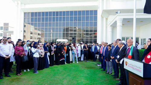 Gulf Medical University Celebrates 51st UAE National Day, Pays Homage to Martyrs